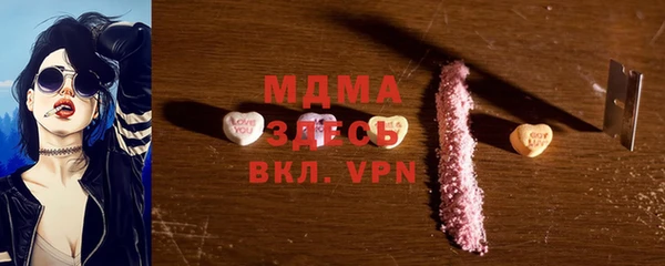 метадон Баксан