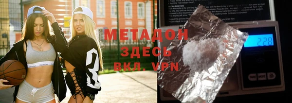 таблы Балахна