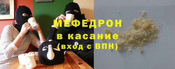 таблы Балахна
