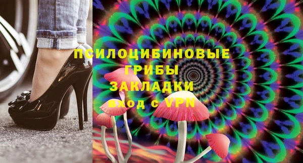 таблы Балахна