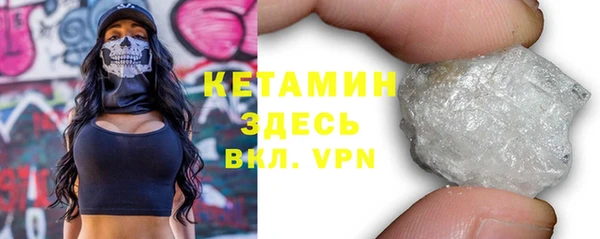 метадон Баксан
