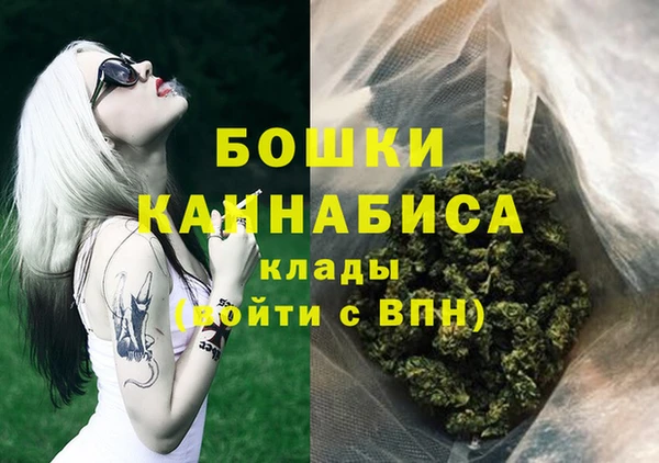 альфа пвп VHQ Балабаново
