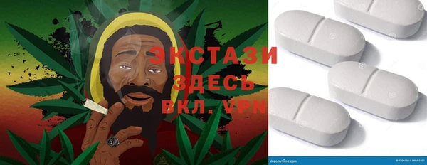 метадон Баксан