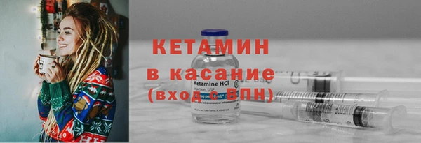 метадон Баксан