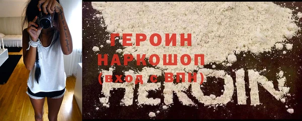 метадон Баксан