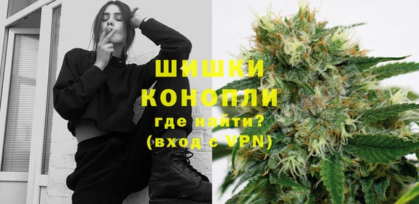 метадон Баксан