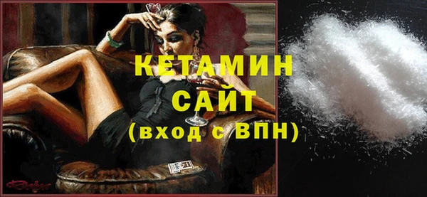 метадон Баксан