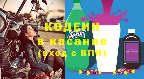 метадон Баксан