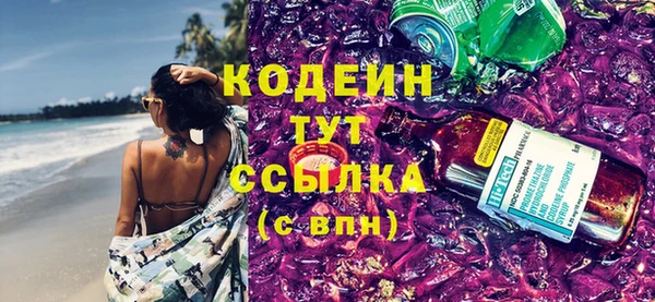 метадон Баксан