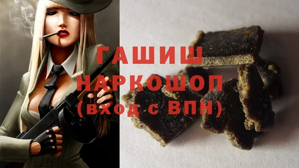 метадон Баксан