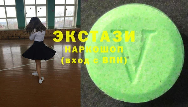 таблы Балахна