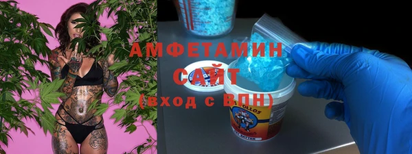 метадон Баксан