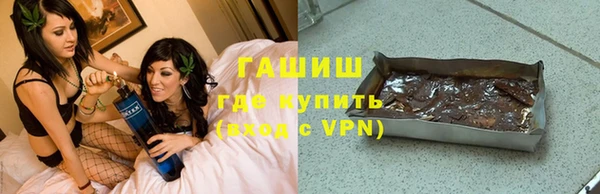таблы Балахна